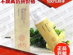 出口暨大美塑PCB細胞原生洗卸乳 廣東哪里可以買到優(yōu)惠的暨大美塑PCB 細胞原生洗卸乳