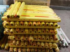買銷量好的工程地膜，辛店金發(fā)塑料廠是您優(yōu)先的選擇  ——供應(yīng)工程地膜