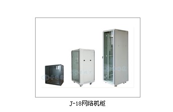 金橋網(wǎng)絡(luò)設(shè)備公司專業(yè)供應(yīng)——大興電力機(jī)柜