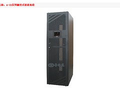 優(yōu)質(zhì)的網(wǎng)絡(luò)服務(wù)器機柜廠家直銷，黑龍江網(wǎng)絡(luò)服務(wù)器機柜