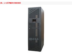 觸控式智能機柜生產(chǎn)廠家 當下具有口碑的觸控式智能機柜報價