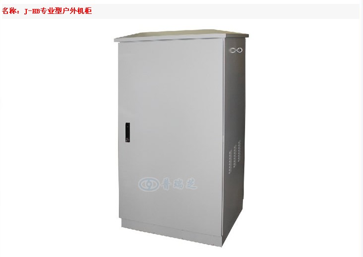廊坊品牌好的專業(yè)電力機柜供應(yīng)商，非金橋網(wǎng)絡(luò)設(shè)備公司莫屬    _專業(yè)電力機柜