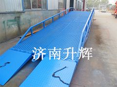 遼寧四輪移動升降平臺|大量供應價格誘人的自動升降平臺
