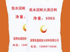 金盛能耐火材料優質的硅酸鋁纖維模塊新品上市，電爐陶瓷纖維模塊組合