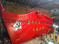 福州地區(qū)優(yōu)質(zhì)GRC構(gòu)件|專業(yè)定制外墻裝飾構(gòu)件