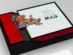 福建新品包裝盒上哪買：生產產品包裝盒
