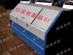 云南垃圾桶代理商——在哪能買到上等垃圾桶