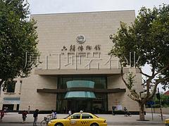 德國灰公司|價位合理的大理石廈門坤巖石業供應
