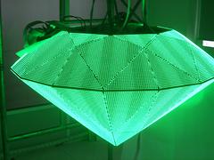 福建led燈_買led燈就到華智永耀