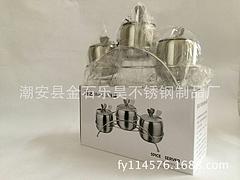廣東哪里有高品質(zhì)的304全不銹鋼調(diào)味罐套裝出售 中國調(diào)味罐