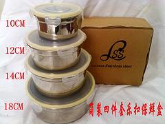優(yōu)惠的不銹鋼湯桶|到哪兒能買到別致的不銹鋼湯桶