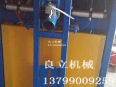 【推薦】良立機(jī)械出售臥式膩?zhàn)臃蹟嚢铏C(jī)_價位合理的江西臥式膩?zhàn)臃蹟嚢铏C(jī)