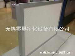 無錫專業(yè)的板式過濾器批售——廣西板式過濾器