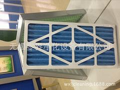 銷售無隔板過濾器 零界凈化設備價格劃算的無隔板過濾器出售