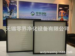 無隔板過濾器銷售商：無錫價格合理的無隔板過濾器哪里買