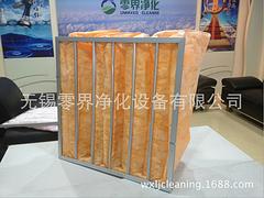 有隔板空氣過濾器供應(yīng)商：【推薦】零界凈化設(shè)備優(yōu)質(zhì)的有隔板空氣過濾器