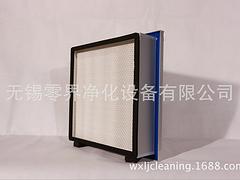 好用的無錫零界空氣過濾器供應信息，無錫零界空氣過濾器供應廠家