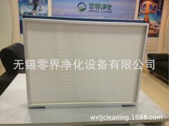 規模大的W型過濾器生產廠_河北W型過濾器