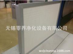 為您推薦超值的板式過濾器 板式過濾器價(jià)格