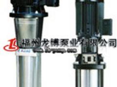 【推薦】龍博泵業(yè)公司供應(yīng)CDL/CDLF立式多級管道離心泵|三明CDLF立式多級管道離心泵