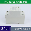耐用的DC51直流電機調速器藍泉電氣科技有限公司供應：直流電機調速器廠家批發