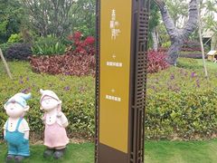 福建哪里有供應實用的標識，廠家批發精神堡壘