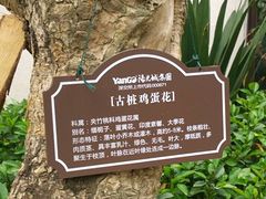 福州銷量好的標(biāo)識推薦：哪里有精神堡壘