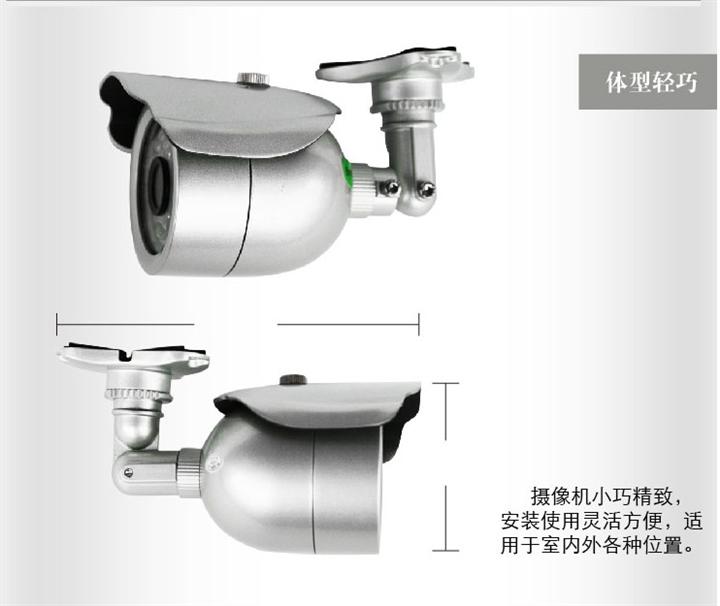 濟南監控系統，品牌齊全，價格優惠，為您提供全方位解決方案