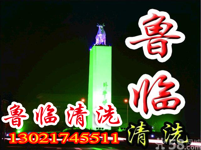 濟南廚房油煙凈化器清洗 13021745511孫老師
