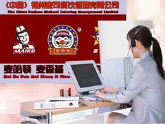 哪里有主流的漢堡加盟：漢堡加盟信息