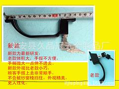 紗窗鎖生產廠家價位_廊坊高性價豪華把手鎖推薦