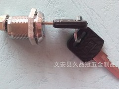 合格的富貴雙鎖點上哪買    |富貴雙鎖點生產廠家