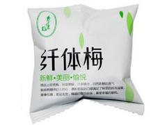 纖體梅包裝OEM加工包裝哪里有賣|纖體梅生產(chǎn)商