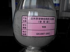 泉州哪里供應(yīng)的水基型阻燃處理劑更好_哪有水基型阻燃處理劑