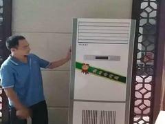 水處理設備廠家