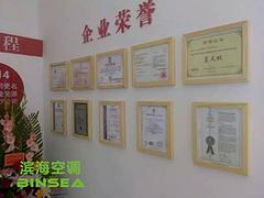 山東家用地源熱泵，具有口碑的山東水地源熱泵系統(tǒng)廠家推薦