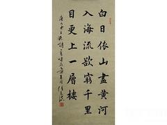 上乘開發(fā)區(qū)美術(shù)培訓(xùn) 美術(shù)教育培訓(xùn)當(dāng)選五色美術(shù)