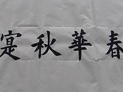 山東服務(wù)好的美術(shù)教育培訓(xùn)   _專注開發(fā)區(qū)美術(shù)培訓(xùn)