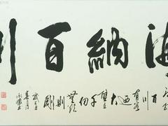 重慶開發(fā)區(qū)美術(shù)培訓，青島哪里有口碑好的美術(shù)教育培訓