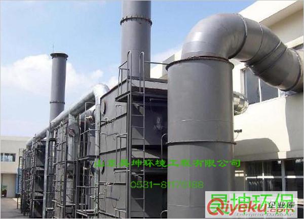 微納米氣泡噴漆廢氣處理設(shè)備