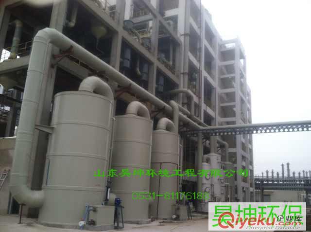 微納米氣泡噴漆廢氣處理設(shè)備原始圖片2