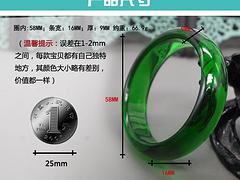 員工禮品定制價格|玉石禮品加工