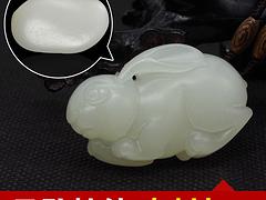 蜜蠟琥珀加工當(dāng)然找玲瓏福玉器