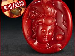 肇慶上等和田金鑲玉上哪買——和田金鑲玉代理加盟