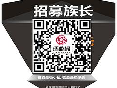 翡翠手鐲供應(yīng)商哪家好，分銷玻璃玉