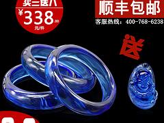 優質的翡翠手鐲專業報價 翡翠玉鐲廠家直銷