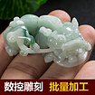 供應(yīng)肇慶專業(yè)的四會(huì)墨翠|批發(fā)墨翠