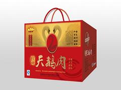 青州金萬佳食品-知名的黃河鯉魚批發商，優質黃河鯉魚