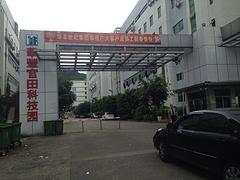 上哪找有信譽的學校食堂承包——惠州學校食堂承包