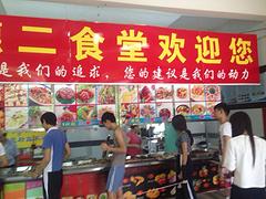 日日佳餐飲專業提供工廠食堂承包，服務{yl}的食堂承包